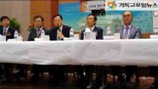 이만희·김남희 요즘 권태기?