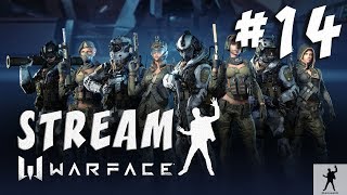 WARFACE | ИГРА С ПОДПИСЧИКАМИ #14 | ВАРФЕЙС СТРИМ | WARFACE STREAM | СЕРВЕР АЛЬФА