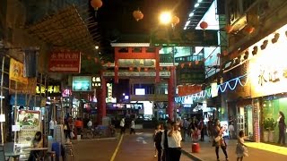 Temple Street Hong Kong 廟街香港