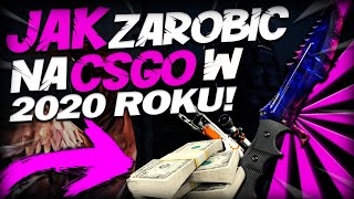 ?JAK w SZYBKI SPOSÓB ZAROBIĆ na CS:GO w 2020 + GIVEAWAY!!?✔️*PROFITY/ZAROBEK*✔️ [#2]