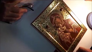Золочение на мордан