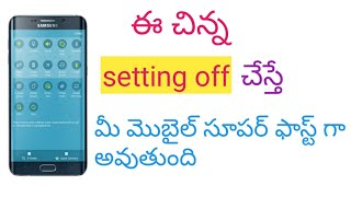 1secret setting to solve mobile hang problem and mobile slow problem in telugu ||santhosh tutor.