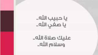 انشودة اسلاميه عالميه باللغه الانجليزيه