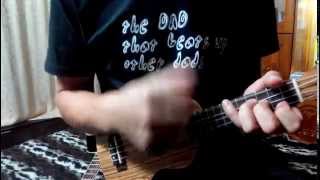 Укулеле - Под цыганским солнцем