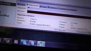 Как открыть порты с помощью uTorrent