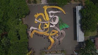 'Ain Jalut | Behind The Scenes | SDC 2018 | SMAN CMBBS