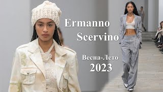 Ermanno Scervino мода весна-лето 2023 в Милане | Стильная одежда и аксессуары