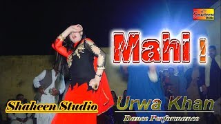 Khawab Mahi | Urwa Khan | Latest Dance 2019 | Shaheen Studio