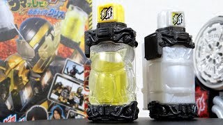 クマテレビフォームに変身！DXクマフルボトル レビュー！超バトルDVD限定「誕生！クマテレビ VS 仮面ライダーグリス」てれびくん 仮面ライダービルド