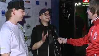 Презентация клипа Южный Центр - "Так получается" @METRO