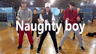 PENTAGON (펜타곤) - NAUGHTY BOY (청개구리) / kpop cover dance(Beginner) 마포댄스학원 신촌이지댄스