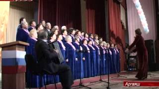 Человек года-2013
