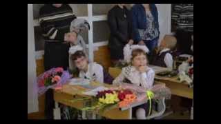 Первое сентября 1"В"школа №49 Г.Новоуральск