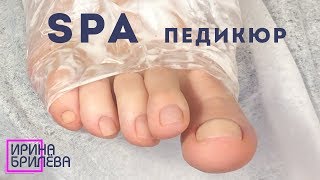БОЖЕСТВЕННЫЕ ощущения ? СПА педикюр