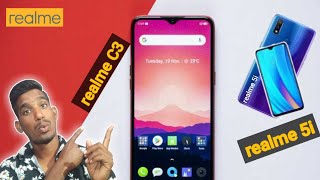 Realme C3 and Realme 5i First Look | All Spacs,Price and Price??