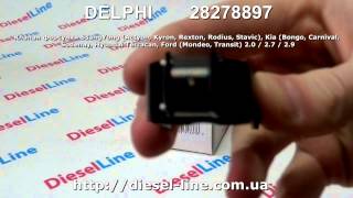 28278897 Клапан форсунки SsangYong Actyon, Kyron, Rexton, Rodius, Stavic, Kia Bongo, Carnival, Soden