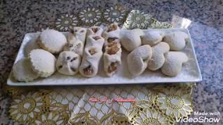 حلوة التفاح التركية سهلة التحضير