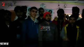 'পণ নিবো না', পণপ্রথার বিরুদ্ধে শপথ ৮১ বাঙালী যুবকের