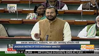 Environment Minister stresses on importance of plastic waste management rules