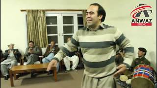 Best Chitrali Dance in Chitrali Music