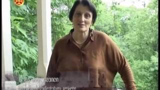 ილიაობა წმინდა ილია მართალი (ჭავჭავაძე)