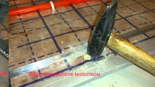 Установка маяков для стяжки