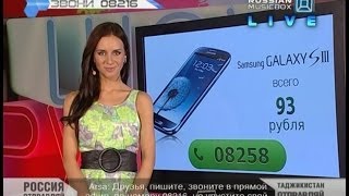 Саша Павлова - "Showroom" (11.01.13)