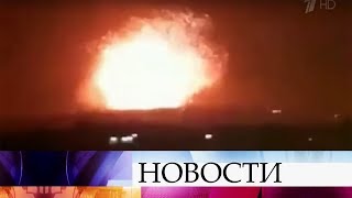 СМИ: в Сирии атакованы армейские объекты в окрестностях Хамы и Алеппо.