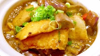How to Cook Chinese Fish & Eggplant Clay Pot Recipe, CiCi Li - Asian Home Cooking Recipes