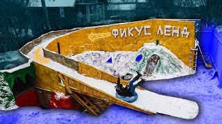 ГОРКА ИЗ ЦЕМЕНТА - DIY