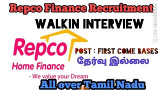 BANKING JOB: REPCO HOME FINANCE RECRUITMENT 2019