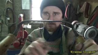Заточка скобеля и тесла . Особености и нюансы .