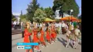 Курортный сезон в Сочи официально открыт