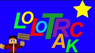 МОЁ НОВОЕ ТОП ИНТРО!