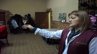 Артёмовский  Завод Шампанских вин 2019.( Елена Галкина)