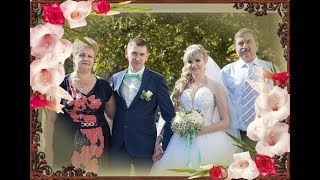 Красивый музыкальный клип с фотографий маме на юбилей 55 лет