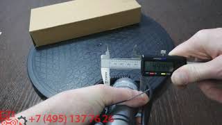 Соленоид остановки двигателя Hyundai 11N6-666030