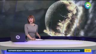 Луна при столкновении расплавит Землю - МИР24