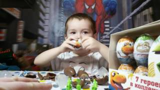 Поезд Динозавра Шоколадное яйцо с игрушками