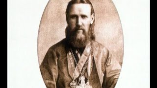Святой. Фильм Аркадия Мамонтова
