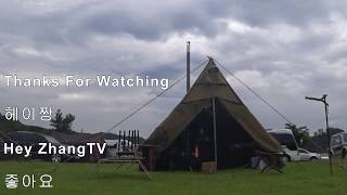 빈티지 감성 솔캠 끝판왕/ 충주 목계솔밭/캠핑장비/Bushcraft Vintage Sensitive Solo Camping