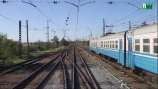 Вид из кабины машиниста поезда от Харькова до Лозовой