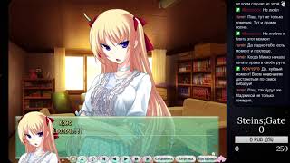 Alkinoy _  Maji de Watashi ni Koi Shinasai! (Пройдено 79% пролога) | 7