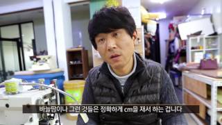 [선공개] 제습 제로! 상한 명품 가방도 수선이 가능하다?!
