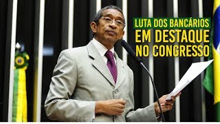 Deputado Vicentinho destaca luta do Sindicato contra MP 905