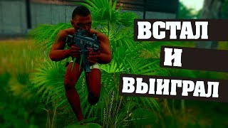 А ТАК МОЖНО БЫЛО ?! - PLAYERUNKNOWN'S BATTLEGROUNDS