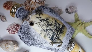 Декор бутылки в морском стиле! Мастер класс!