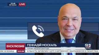 Олег Соскин: Порошенко нелегитимный президент. Нужны выборы