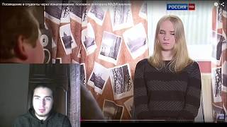 Ирина Сычева опять за своё!