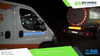 Установка ГБО 4 поколения Blue Power на DAF XF 105. Газ на дизель. Газодизель.
